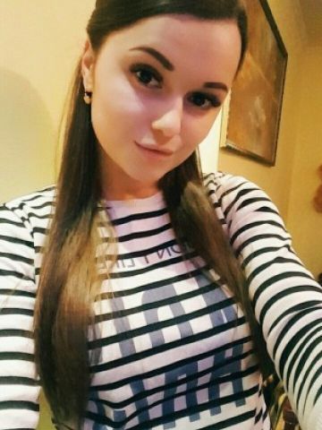 Таисия