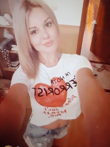 Зоя